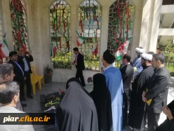 برگزاری مراسم ویژه رحلت بنیان گذار جمهوری اسلامی ایران و حادثه 15خرداد