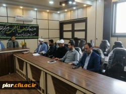 برگزاری مراسم ویژه رحلت بنیان گذار جمهوری اسلامی ایران و حادثه 15خرداد