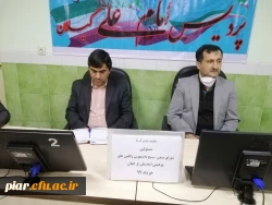 جلسه هماهنگی با مسئولین شورای صنفی ،دبیر هماهنگی کانون ها و انجمن ها