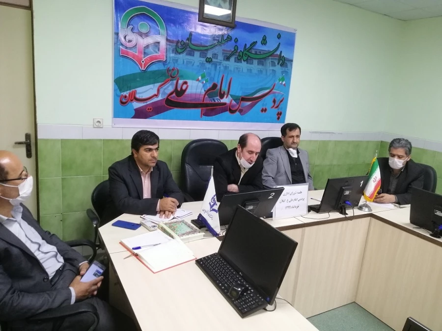 جلسه شورای اداری پردیس امام علی (ع)