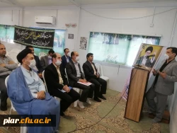 ویژه برنامه رحلت امام خمینی (ره) بنیانگذار جمهوری اسلامی ایران