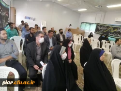 ویژه برنامه رحلت امام خمینی (ره) بنیانگذار جمهوری اسلامی ایران