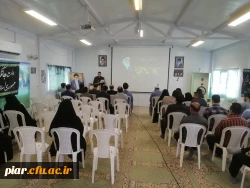 ویژه برنامه رحلت امام خمینی (ره) بنیانگذار جمهوری اسلامی ایران