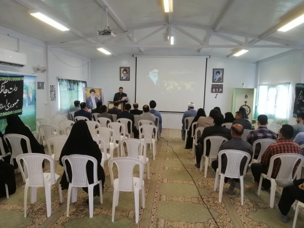 ویژه برنامه رحلت امام خمینی (ره) بنیانگذار جمهوری اسلامی ایران