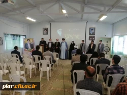 ویژه برنامه رحلت امام خمینی (ره) بنیانگذار جمهوری اسلامی ایران