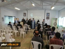 ویژه برنامه رحلت امام خمینی (ره) بنیانگذار جمهوری اسلامی ایران