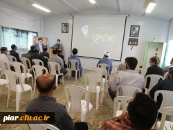 ویژه برنامه رحلت امام خمینی (ره) بنیانگذار جمهوری اسلامی ایران