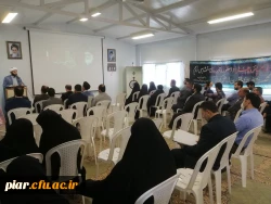 ویژه برنامه رحلت امام خمینی (ره) بنیانگذار جمهوری اسلامی ایران