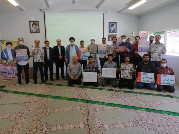 حمایت از جنبش عظیم " من نمی توانم نفس بکشم" 