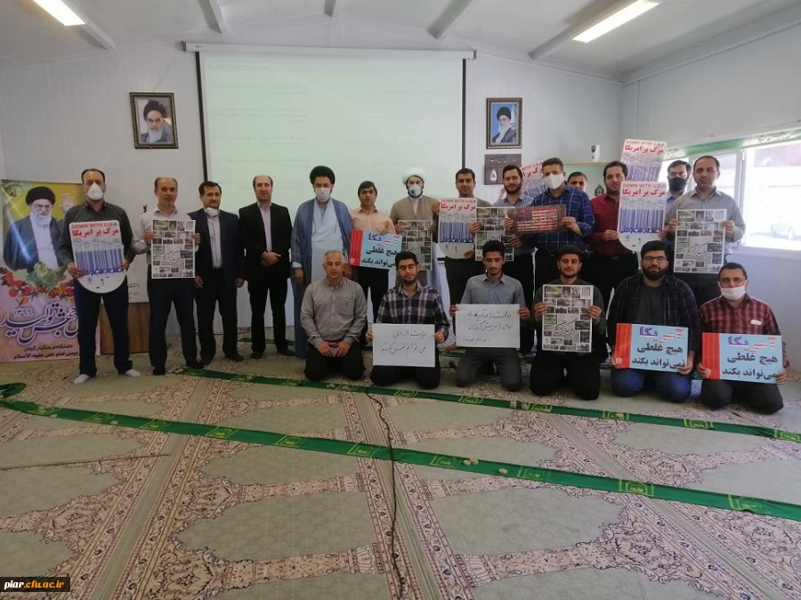 حمایت از جنبش عظیم " من نمی توانم نفس بکشم" 