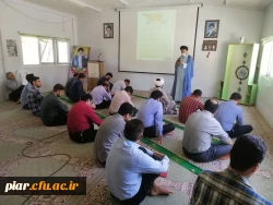 حمایت از جنبش عظیم 