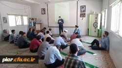 حمایت از جنبش عظیم 