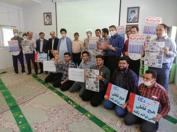 حمایت از جنبش عظیم " من نمی توانم نفس بکشم" 