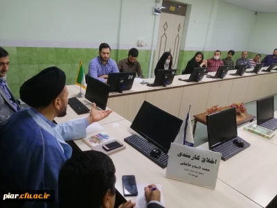 برگزاری اولین جلسه اخلاق کارمندی99