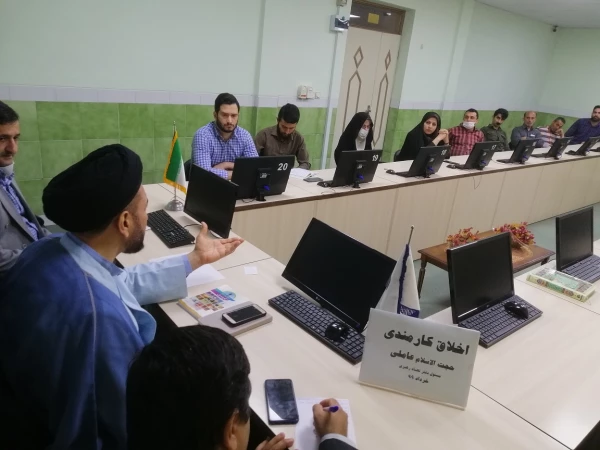 برگزاری اولین جلسه اخلاق کارمندی99