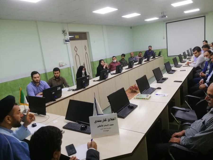 برگزاری اولین جلسه اخلاق کارمندی99