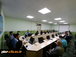 برگزاری اولین جلسه اخلاق کارمندی99