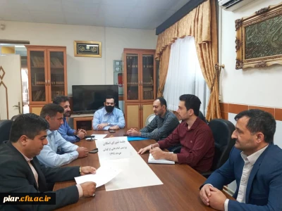 جلسه شورای اسکان پردیس امام علی(ع)