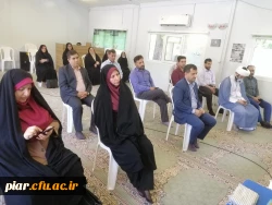 برگزاری مراسم ویژه  استانی شهادت رئیس مذهب تشیّع حضرت امام جعفر صادق(ع)