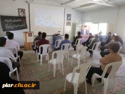 برگزاری مراسم ویژه  استانی شهادت رئیس مذهب تشیّع حضرت امام جعفر صادق(ع)