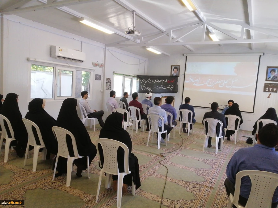 برگزاری مراسم ویژه  استانی شهادت رئیس مذهب تشیّع حضرت امام جعفر صادق(ع)