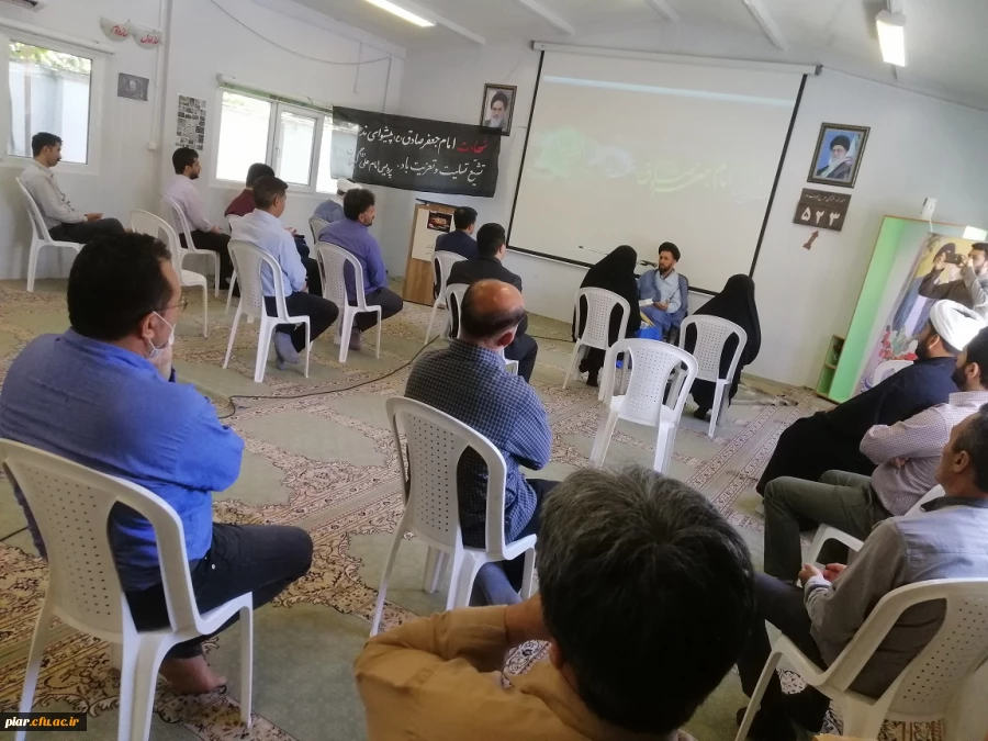 برگزاری مراسم ویژه  استانی شهادت رئیس مذهب تشیّع حضرت امام جعفر صادق(ع)