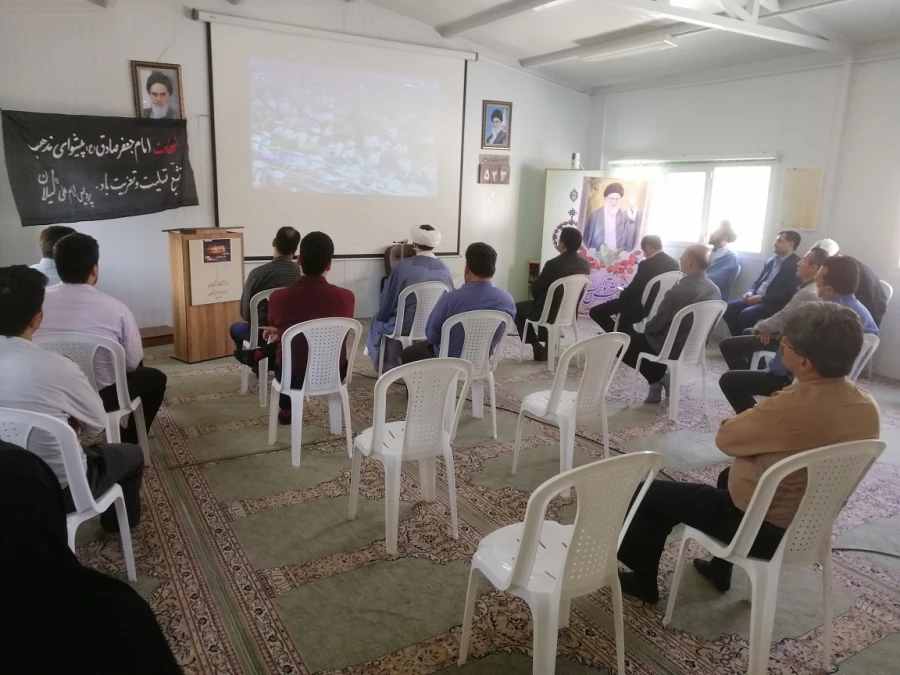 برگزاری مراسم ویژه  استانی شهادت رئیس مذهب تشیّع حضرت امام جعفر صادق(ع)