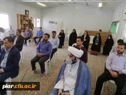 برگزاری مراسم ویژه  استانی شهادت رئیس مذهب تشیّع حضرت امام جعفر صادق(ع)