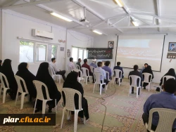 برگزاری مراسم ویژه  استانی شهادت رئیس مذهب تشیّع حضرت امام جعفر صادق(ع)