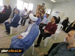 برگزاری مراسم ویژه  استانی شهادت رئیس مذهب تشیّع حضرت امام جعفر صادق(ع)