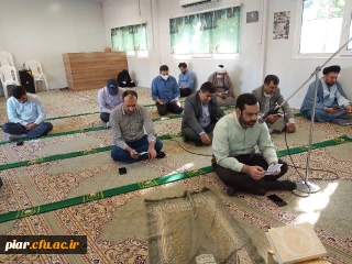 برگزاری مراسم دعای پرفیض عاشورا