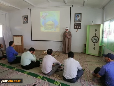 مراسم ولادت حضرت فاطمه معصومه (س) 