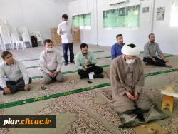 مراسم ولادت حضرت فاطمه معصومه (س) 