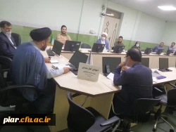 جلسه ماهانه  اخلاق کارمندی