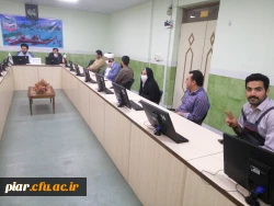 جلسه ماهانه  اخلاق کارمندی