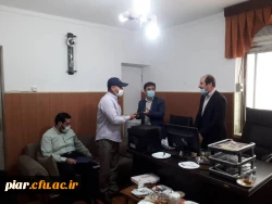 جلسه سرپرستان و تجلیل از آنان