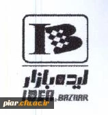 ایده بازار دانشگاه صنعتی امیر کبیر