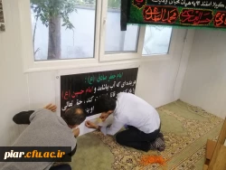 فضا سازی پردیس و اعلام  محرم با برافراشتن پرچم اباعبدالله الحسین (ع)