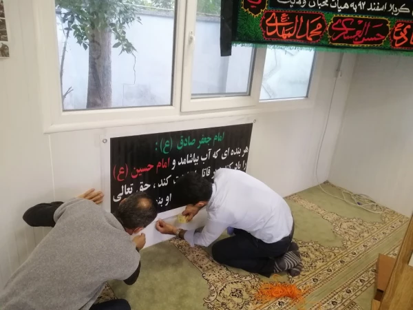 فضا سازی پردیس و اعلام  محرم با برافراشتن پرچم اباعبدالله الحسین (ع)