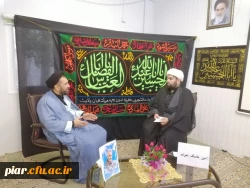 اولین جلسه لایو اینستاگرامی  محرم توسط نهاد مقام معظم رهبری