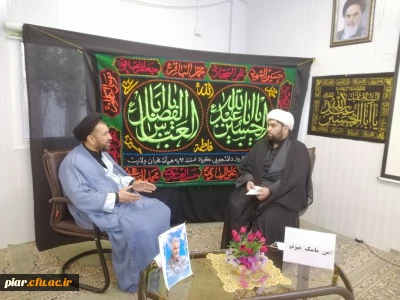 اولین جلسه لایو اینستاگرامی  محرم توسط نهاد مقام معظم رهبری