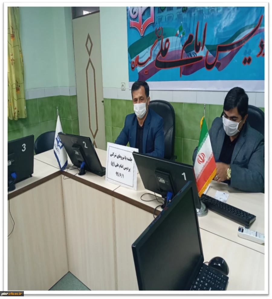 جلسه توجیهی ماهانه همکاران شرکتی 