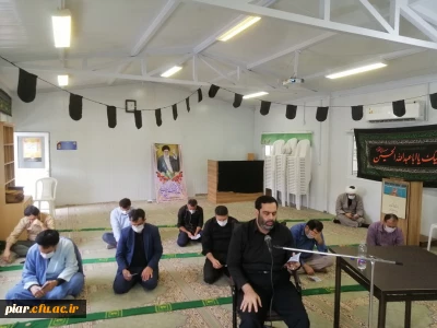 قرائت زیارت عاشورا ومراسم دومین روز محرم در پردیس امام علی (ع)