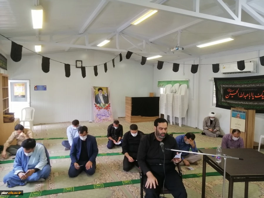 قرائت زیارت عاشورا ومراسم دومین روز محرم در پردیس امام علی (ع)