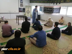 قرائت زیارت عاشورا ومراسم دومین روز محرم در پردیس امام علی (ع)