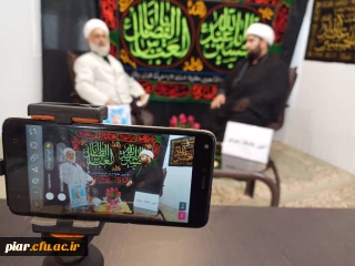 دومین جلسه لایو اینستاگرامی ویژه محرم الحرام