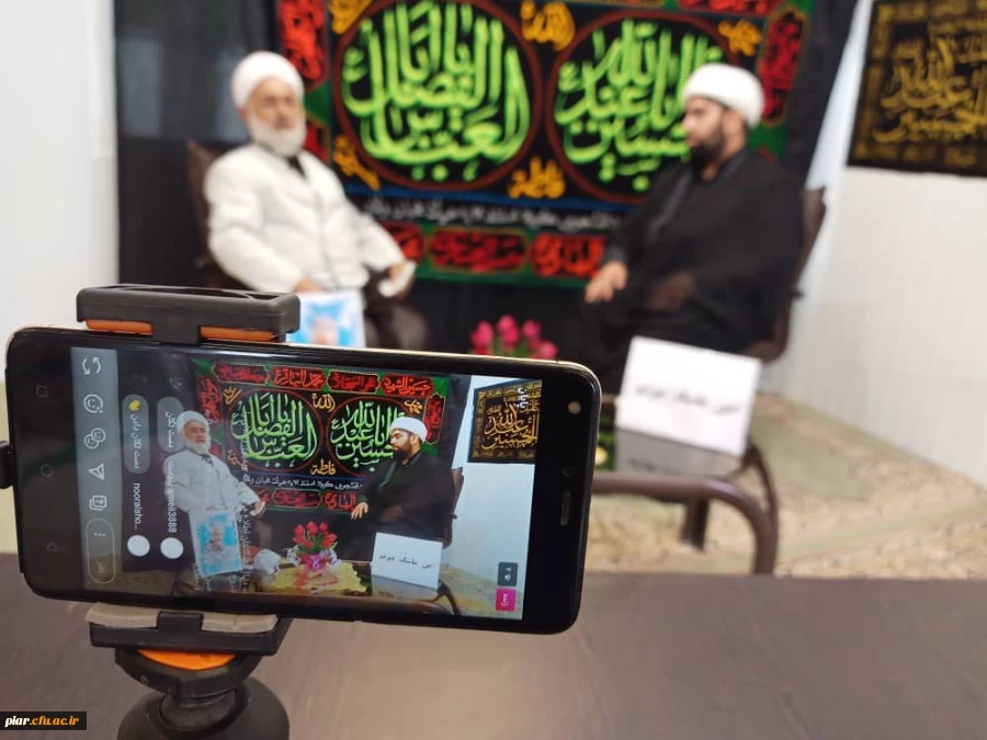 دومین جلسه لایو اینستاگرامی ویژه محرم الحرام