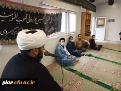 دومین روز محفل روضه الحسین (ع) 