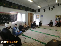 سومین برنامه روضه الحسین  از چهارمین روز محرام الحرام