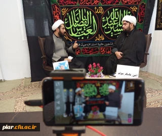 سومین روز برنامه زنده لایو اینستاگرامی پیرامون محرم الحرام